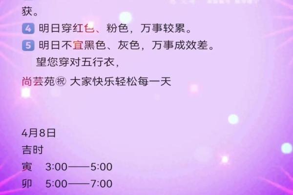 开店风水注意事项须知提升店铺运势