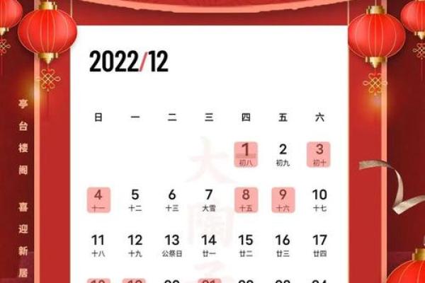 新门面搬家选择吉日的好处 知晓者获取运势密码