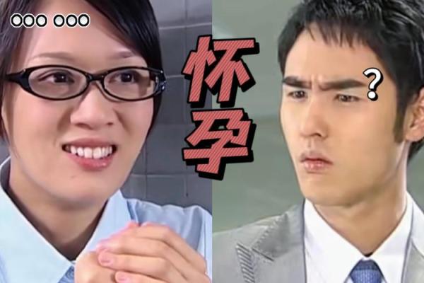 命中注定的血型恋人