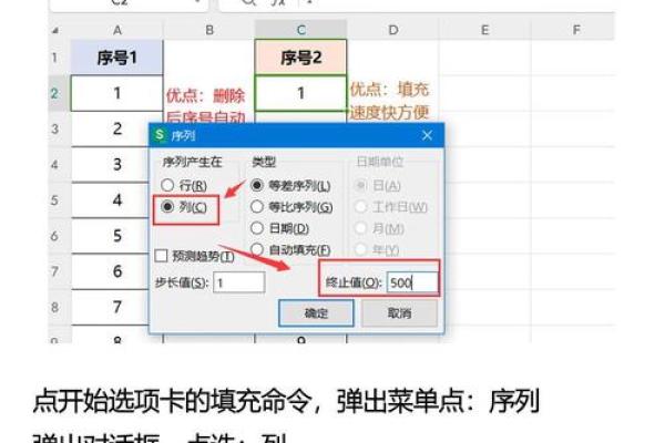 excel怎么将卡号和姓名配对 excel怎么将卡号和姓名配对进行筛选？