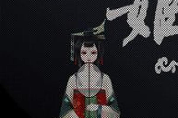 情缘风云？警惕摧毁婚恋的风水