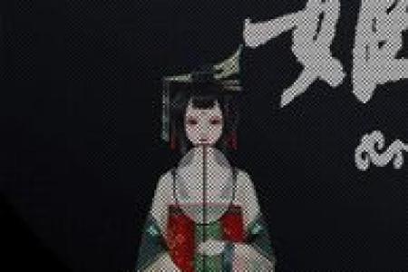 情缘风云？警惕摧毁婚恋的风水