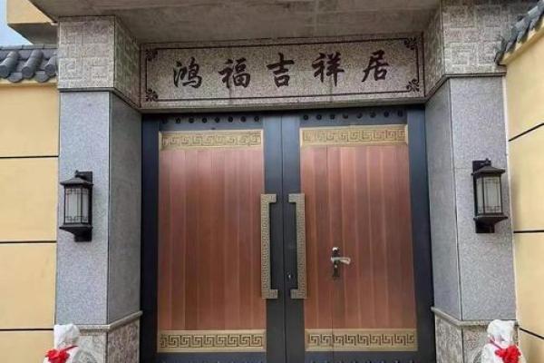 农村院子大门朝东方位，农村院子大门朝东南方位好吗？