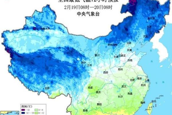 今天天气风水