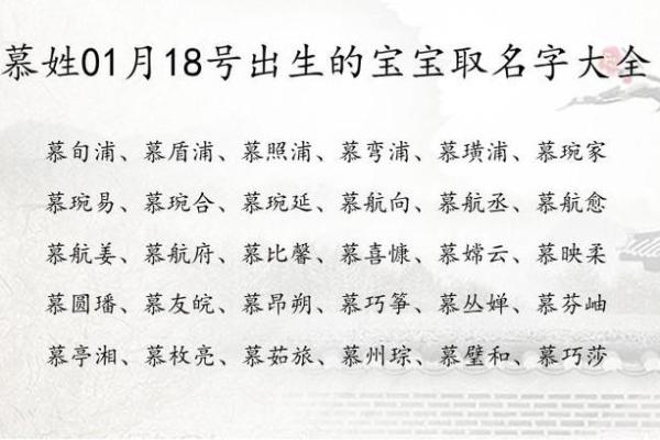 姓名配对婚姻 姓元的和什么姓结婚合适