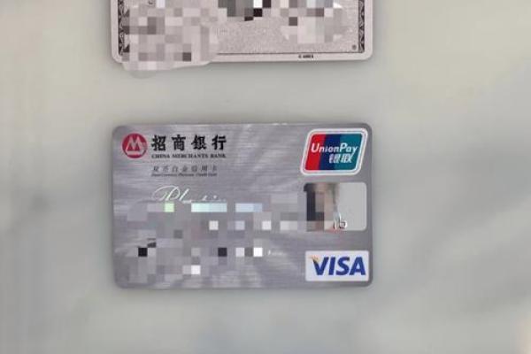 招行星座卡能破6万额度吗