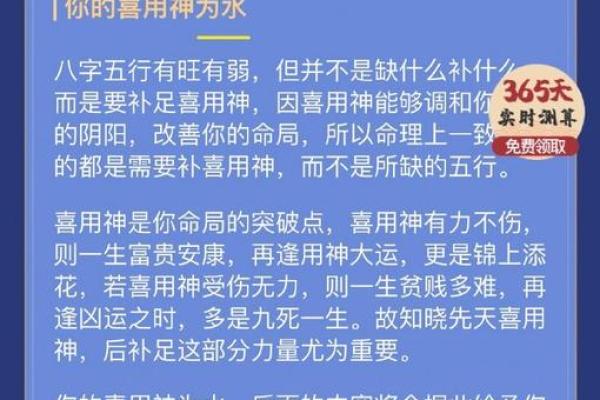 【神准测试】阻碍你事业成功的障碍是什么？