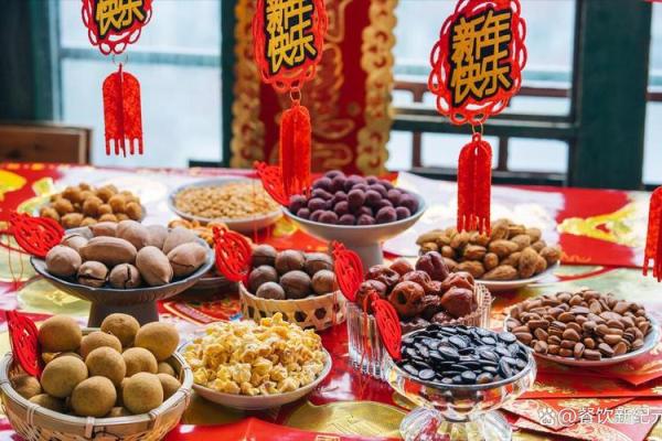 元旦吃什么食物传统节日 元旦吃什么