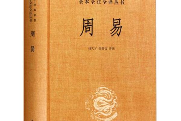 淘宝算命最准的