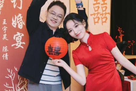 西安结婚风俗 西安订婚有什么讲究和忌讳