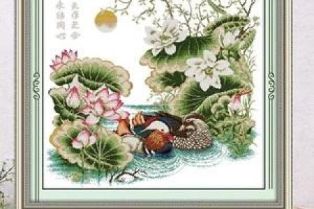 选个订盟吉日和心爱之人永结同心