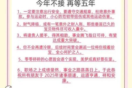 2025年属猪的几月结婚最佳 95年属猪的最佳配偶