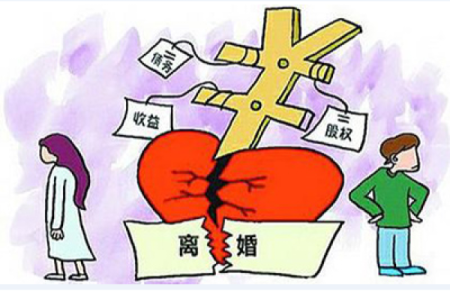 离婚会倒霉的八字特征 离婚八字特征会带来什么不好的影响
