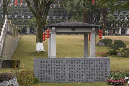 公墓风水，下葬有啥讲究和流程