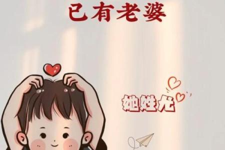 姓名配对头像教程视频 姓名配对头像教程视频免费？