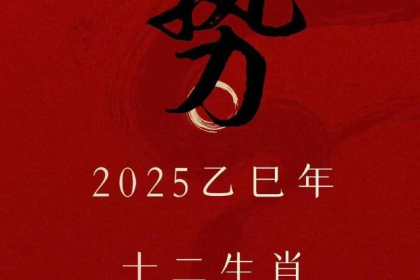 属鸡的女姻缘算命 属鸡女婚姻很坎坷吗？