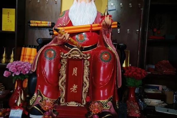 月老绑定姻缘的生肖 月老姻缘抽签解签？