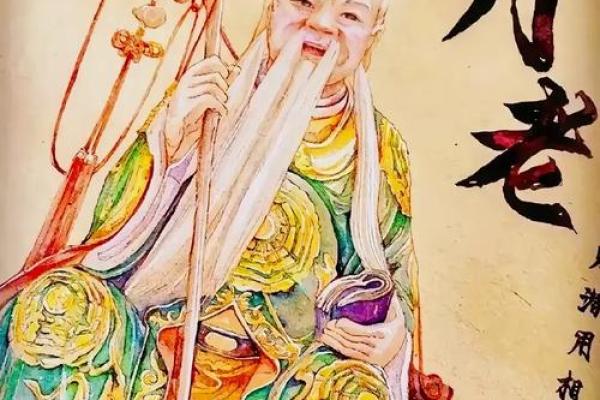 月老灵签84求姻缘