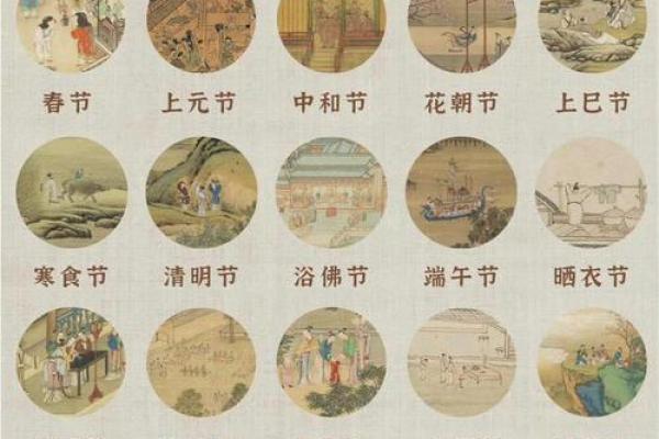 11是什么节日 11是哪个节日