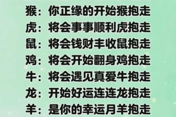 属狗正缘出现在哪年 属狗人婚姻配对表