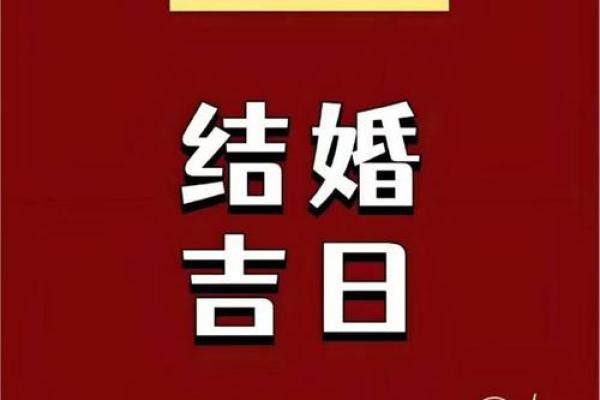 生子选吉日不仅要寻找合适的时辰 生命的安全更为重要