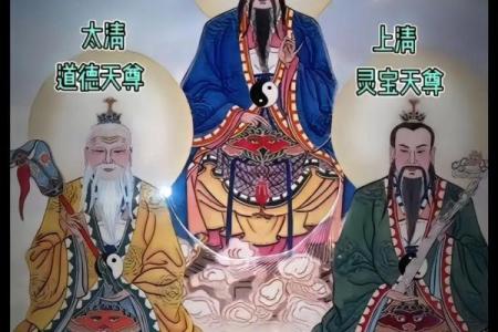 道家文化是如何形成的 带你一起了解民俗风情文化