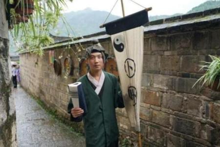 普宁哪里有人算命的