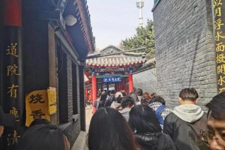 吕祖灵签抽签解签11