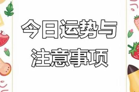 遗嘱可以夫妻俩人共立一份吗  黄历财运查询
