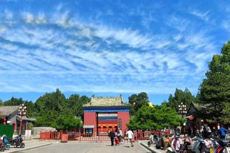 北京哪里算命准,北京有算命很灵的地方吗