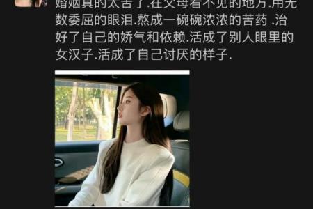 12星座分手前兆握不住的沙就散了吧！