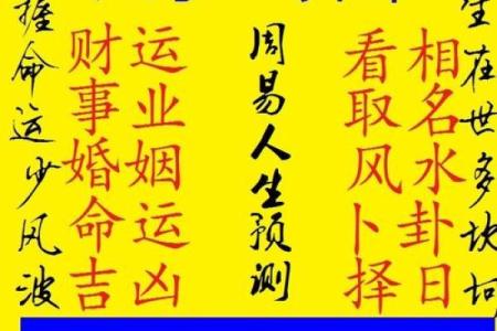 八字算命择提车吉日，适合我们7月买车的好日子