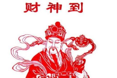 2024年打麻将赢钱方位 属兔坐什么方位才会赢钱