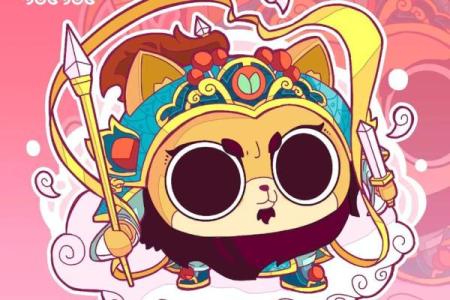 十二生肖百科之戌狗