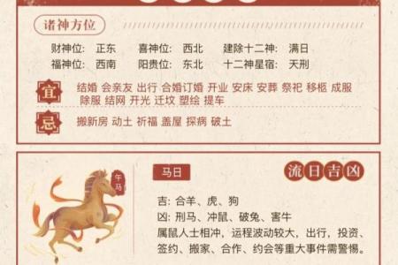 四月五号是什么节日