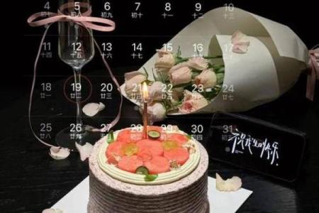 5月15日生日命运，五月十五日是什么星座？