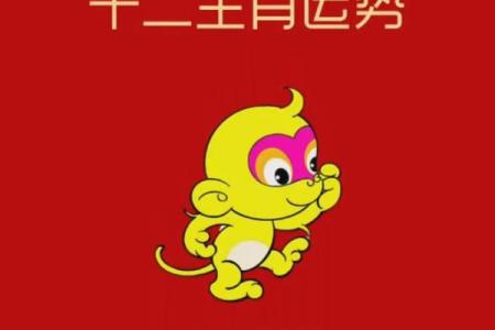 什么血型生肖最有前途
