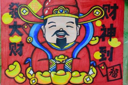 财神的画贴在家里什么位置最好