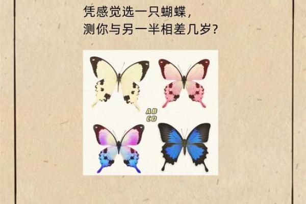 【神准测试】未来三个月，你什么运来了挡不住？