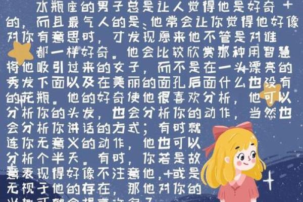 姓名配对表白情话怎么说 姓名配对爱情关系？