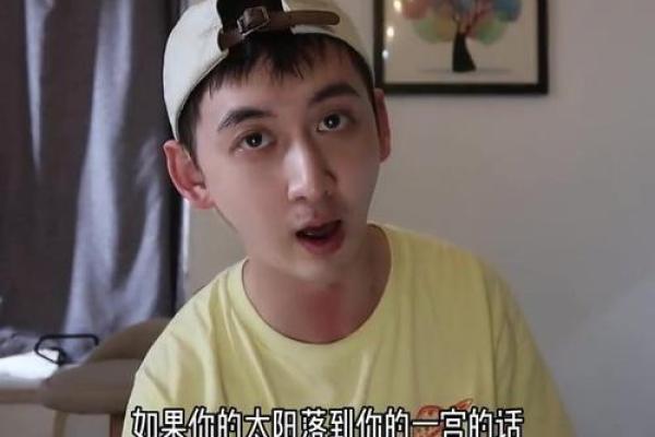 里约奥运会星座大拼杀