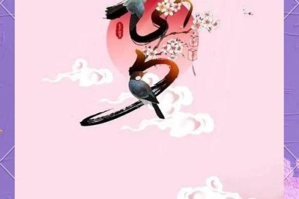 七夕节是七月初七吗 七夕象征着什么的节日-