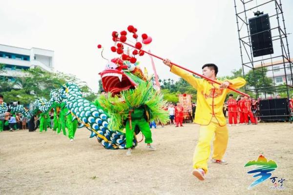 三月三，海南传统民俗文化节日