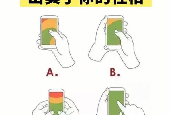 神准测试 -- 上半年有升职机会吗？