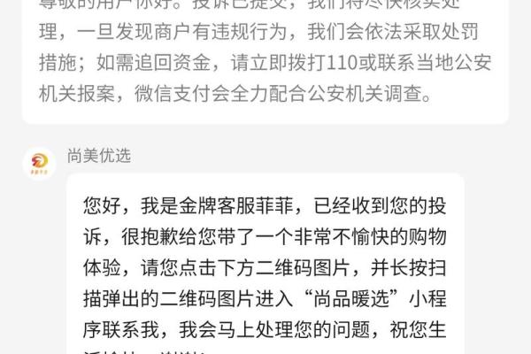 百度推荐的姓名配对 百度推荐的姓名配对怎么取消？