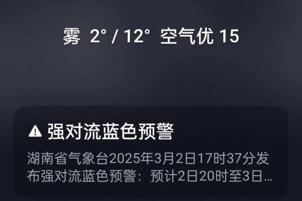 变脸比变天还快心情时晴时雨切换自如的星座