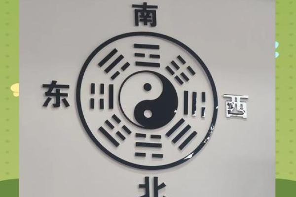 2024年2月8日是黄道吉日吗 是结婚吉日吗
