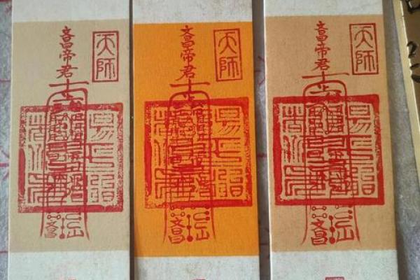 帝君灵签第一签是什么