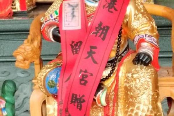 帝君灵签第一签是什么