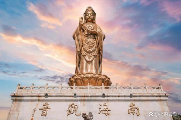 观音和财神哪个坐向